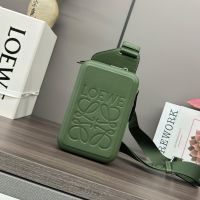 Loewe Molded Sling In Smooth Calfskin Green