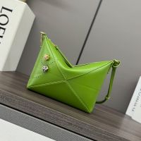 Loewe Puzzle Fold Pouch with Hedgehogs Motif In Shiny Nappa Calfskin Mint Green