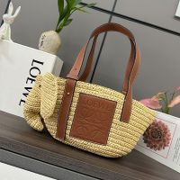 Loewe Small Elephant Basket Bag In Raffia And Calfskin Beige/Brown