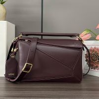 Loewe Small Featherlight Puzzle Bag In Nappa Lambskin Burgundy
