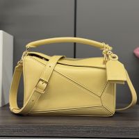 Loewe Small Featherlight Puzzle Bag In Nappa Lambskin Lemon