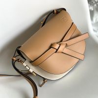 Loewe Small Gate Bag In Soft Calfskin Apricot/Beige