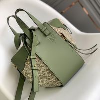 Loewe Small Hammock Bag In Classic Calfskin and Anagram Jacquard Green