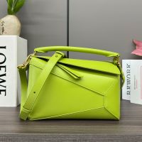 Loewe Small Puzzle Edge Bag In Classic Calfskin Mint Green