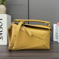 Loewe Small Puzzle Edge Bag In Classic Calfskin Yellow