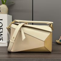 Loewe Small Puzzle Edge Bag In Multicolor Calfskin Beige/Apricot/Camel