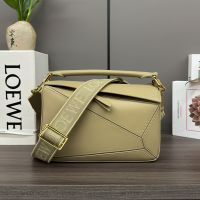 Loewe Small Puzzle Bag with Jacquard Strap In Satin Calfskin Clay Green
