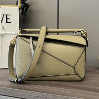 Loewe Small Puzzle Bag In Soft Grained Calfskin Moss Green