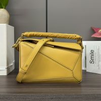 Loewe Small Puzzle Bag with Woven Handle In Smooth Calfskin Yellow
