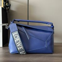 Loewe Small Puzzle Edge Bag with Jacquard Strap In Satin Calfskin Blue