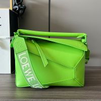 Loewe Small Puzzle Edge Bag with Jacquard Strap In Satin Calfskin Green