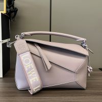 Loewe Small Puzzle Edge Bag with Jacquard Strap In Satin Calfskin Purple