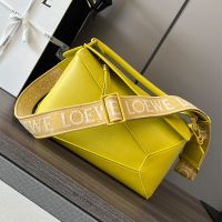 Loewe Small Puzzle Edge Bag with Jacquard Strap In Satin Calfskin Yellow