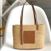 Loewe Small Square Basket Bag In Raffia and Calfskin Beige/Brown
